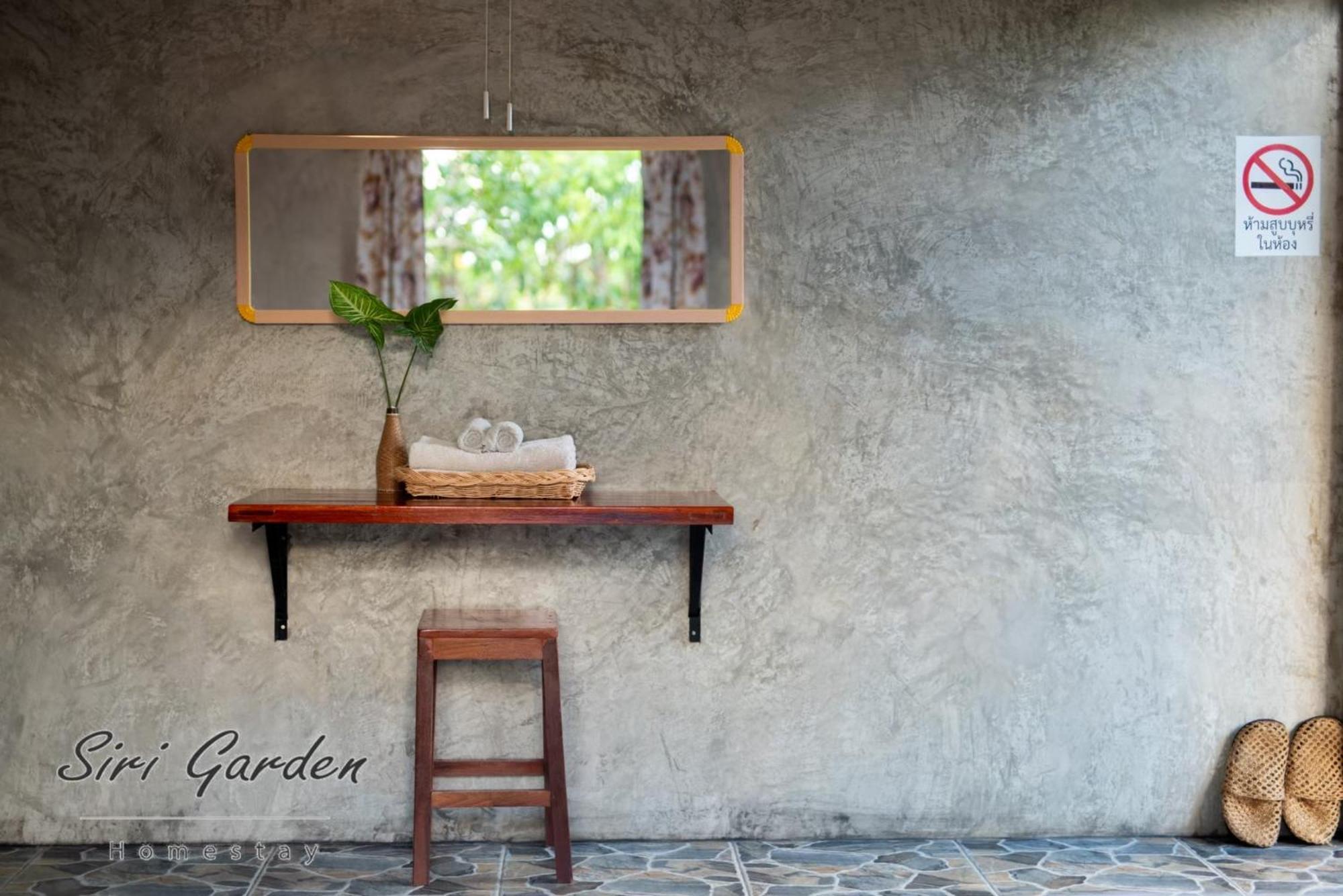 บ้านสวนศิริ Siri Garden Phayao Eksteriør billede